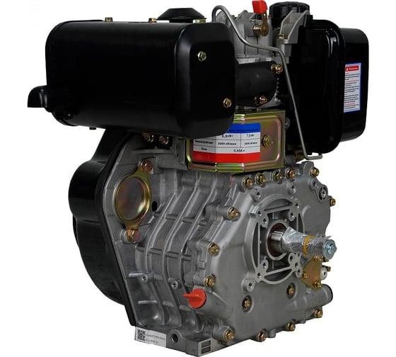 Двигатель LIFAN Diesel 188F D25 00-00000237
