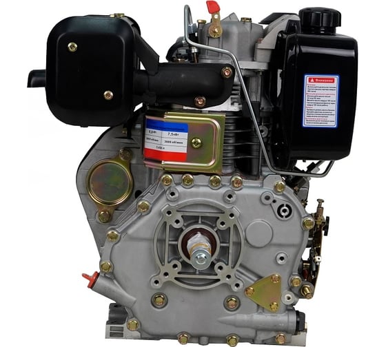 Двигатель LIFAN Diesel 188F D25 00-00000237