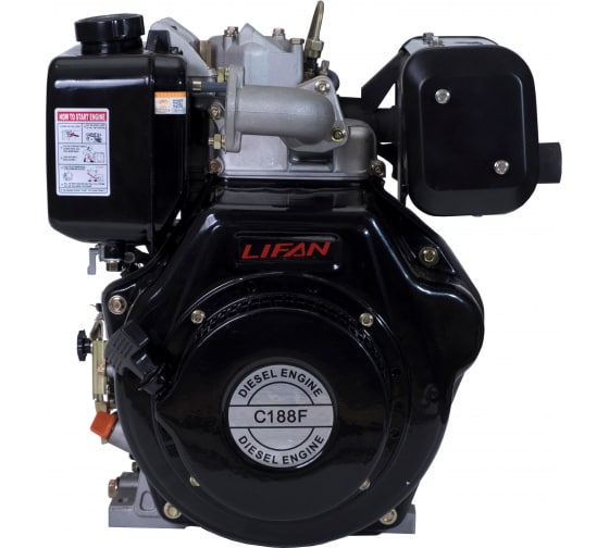  LIFAN Diesel 188F D25 00-00000237 - выгодная цена, отзывы .