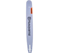 Шина (18"; 3/8"; 1.5 мм; 68 звеньев) Husqvarna 5859434-68