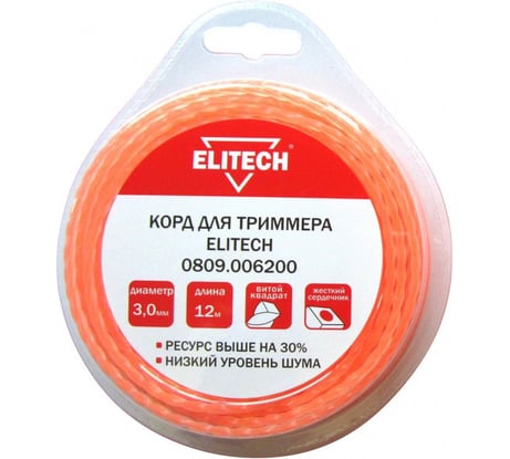 Леска для триммеров (3.0 мм; 12 м) Elitech 0809.006200