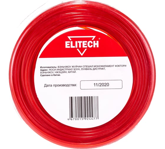 Леска для триммеров (2.4 мм; 44 м; круг) Elitech 0809.005600