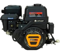 Двигатель KP460E ECC D25 18А LIFAN 00-00156936