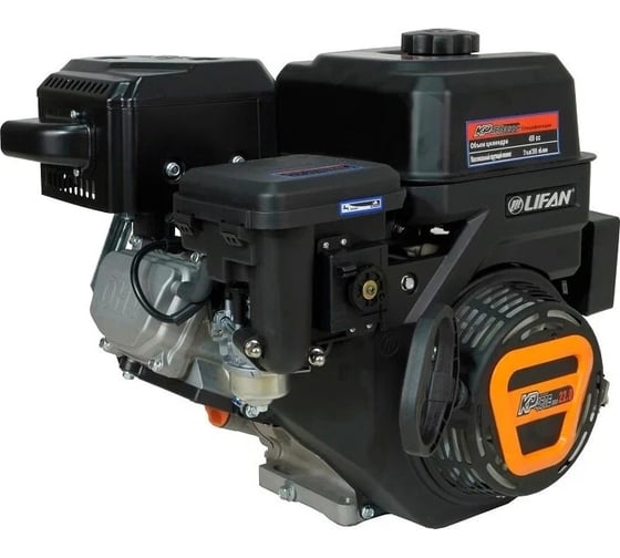 Двигатель KP460E ECC D25 18А LIFAN 00-00156936