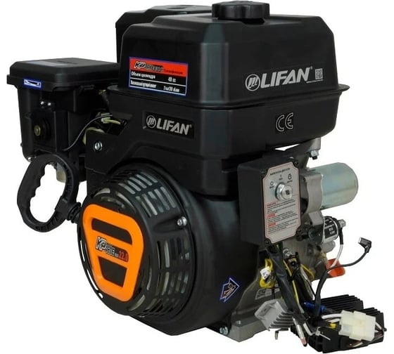 Двигатель KP460E ECC D25 18А LIFAN 00-00156936
