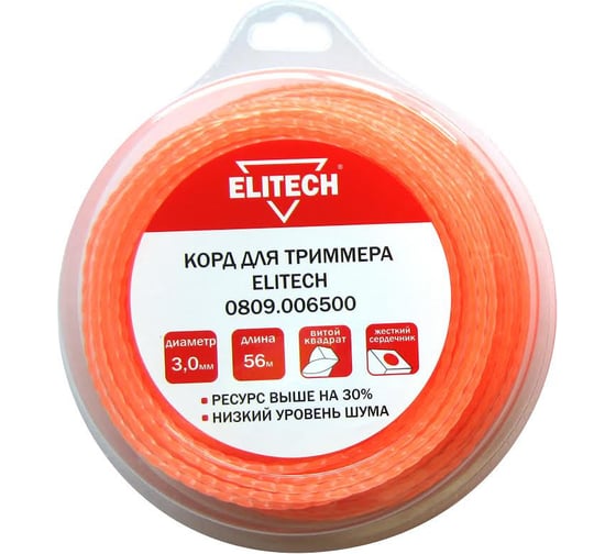 Леска (3.0; 56 м) Elitech 0809.006500 