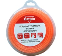 Леска (2.4 мм; 87 м) Elitech 0809.006400