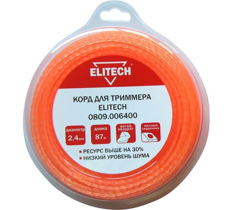 Леска (2.4 мм; 87 м) Elitech 0809.006400