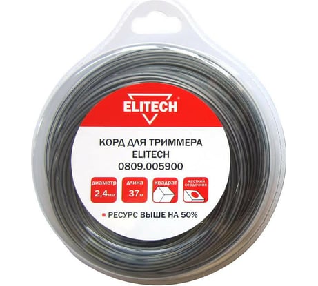 Леска (2.4 мм; 37 м; квадрат) Elitech 0809.005900