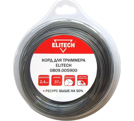 Леска (2.4 мм; 37 м; квадрат) Elitech 0809.005900