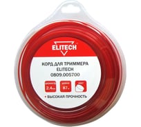 Леска (2.4 мм; 87 м; круг) Elitech 0809.005700