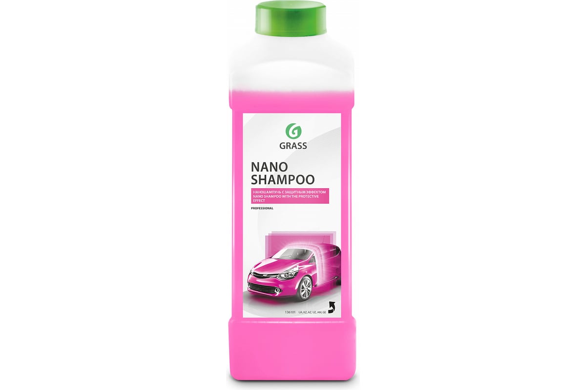 Наношампунь Grass Nano Shampoo 1 л 136101 - выгодная цена, отзывы,  характеристики, 1 видео, фото - купить в Москве и РФ