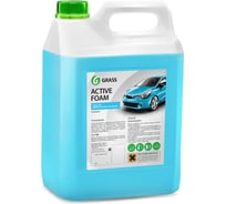 Активная пена Grass Active Foam 5.5 кг 113161