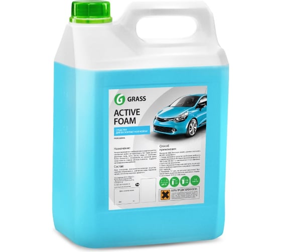 Активная пена Grass Active Foam 5.5 кг 113161 1