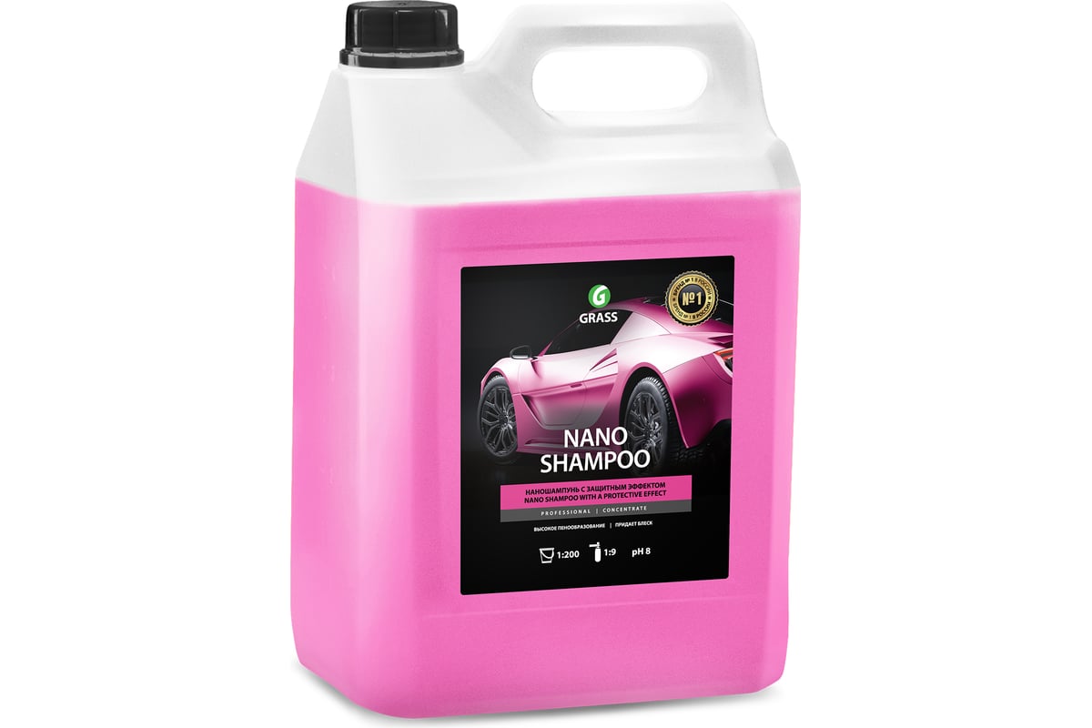 Наношампунь Grass Nano Shampoo 5 кг 136102