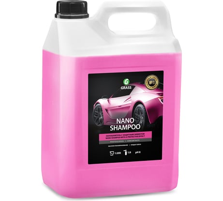 Наношампунь Grass Nano Shampoo 5 кг 136102