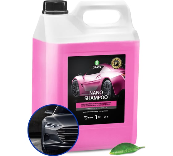 Наношампунь Grass Nano Shampoo 5 кг 136102