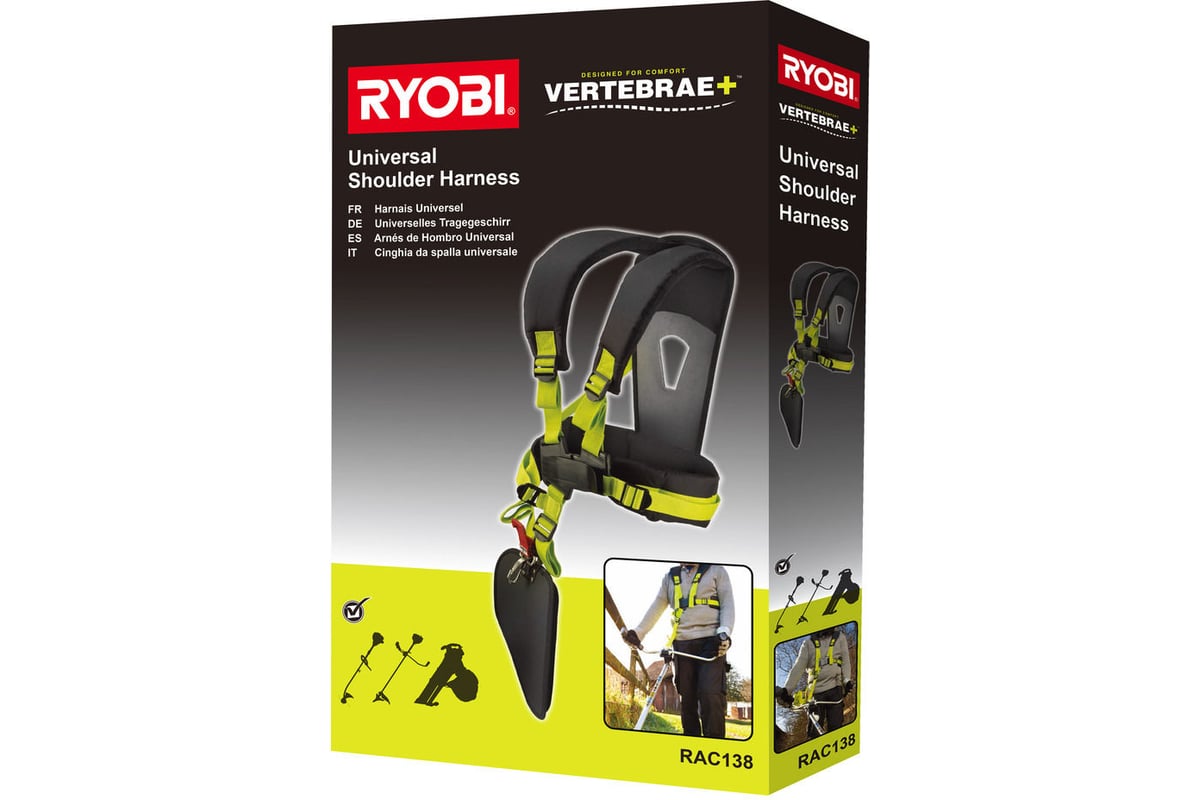 Ryobi trimmer harness discount