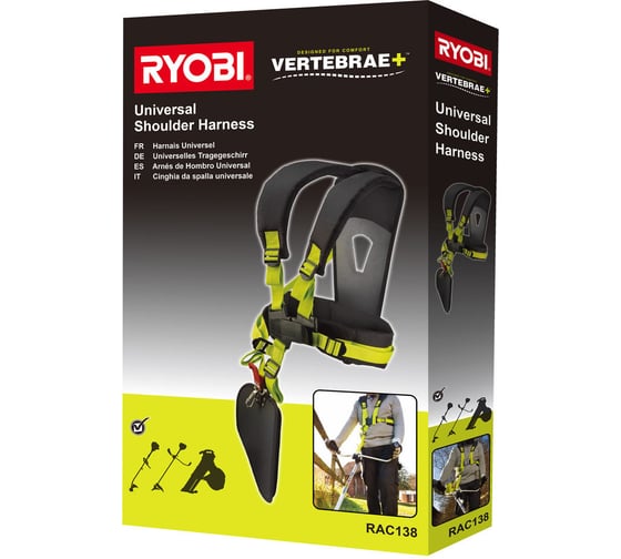 Универсальный ремень для триммеров Ryobi RAC138 5132002706