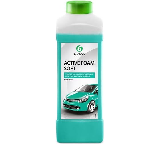 Активная пена Grass Active Foam Soft 1 л 700201