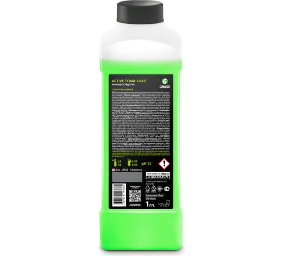Активная пена Grass Active Foam Light 1 л 132100