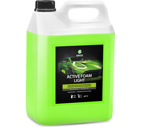Автошампунь Active Foam Light 5 кг Grass 132101