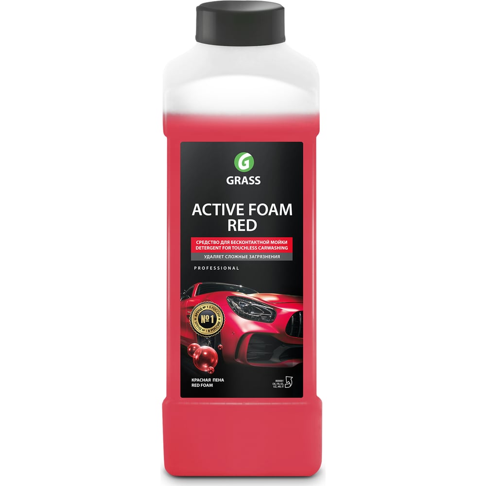 GraSS Активная пена для бесконтактной мойки Active Foam Red 1 л