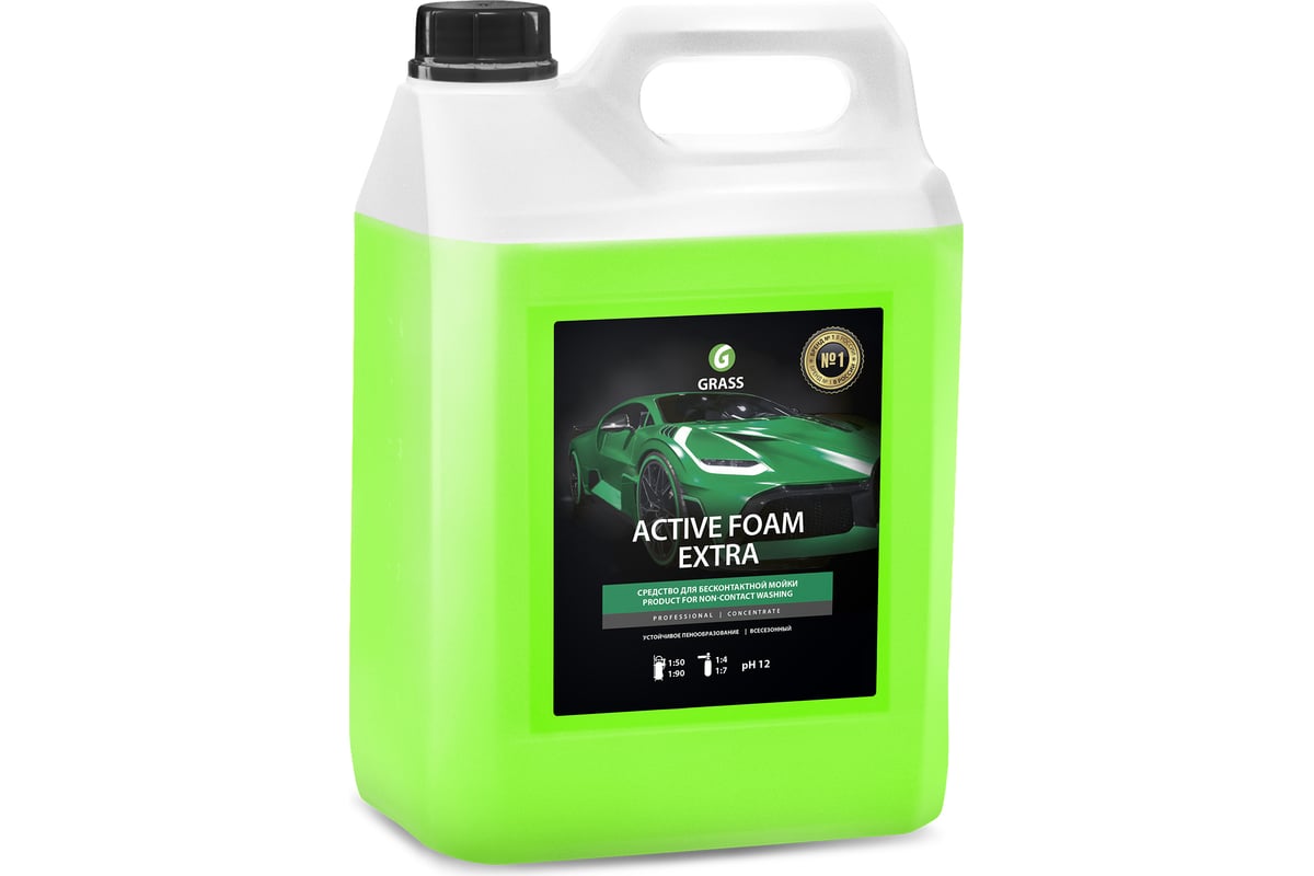 Автошампунь Active Foam Extra 6 кг Grass 700105