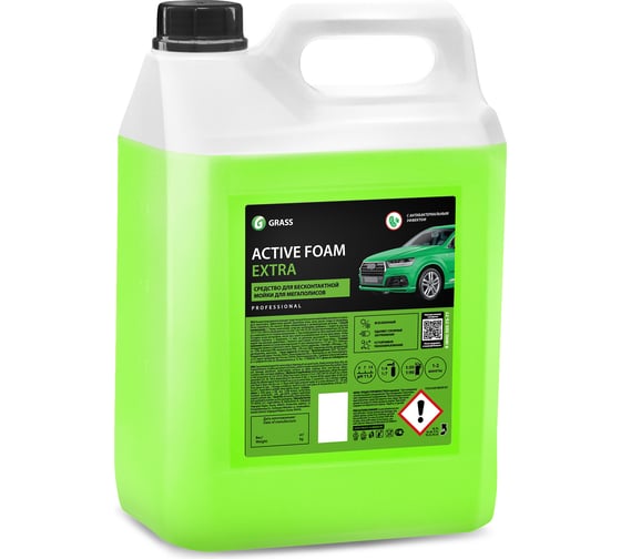 Автошампунь Active Foam Extra 6 кг Grass 700105