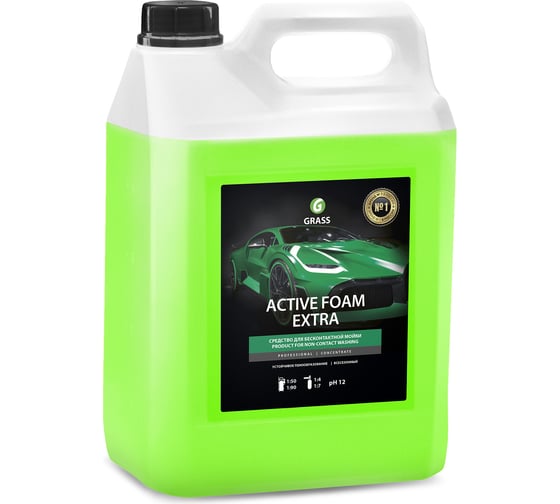 Автошампунь Active Foam Extra 6 кг Grass 700105 1