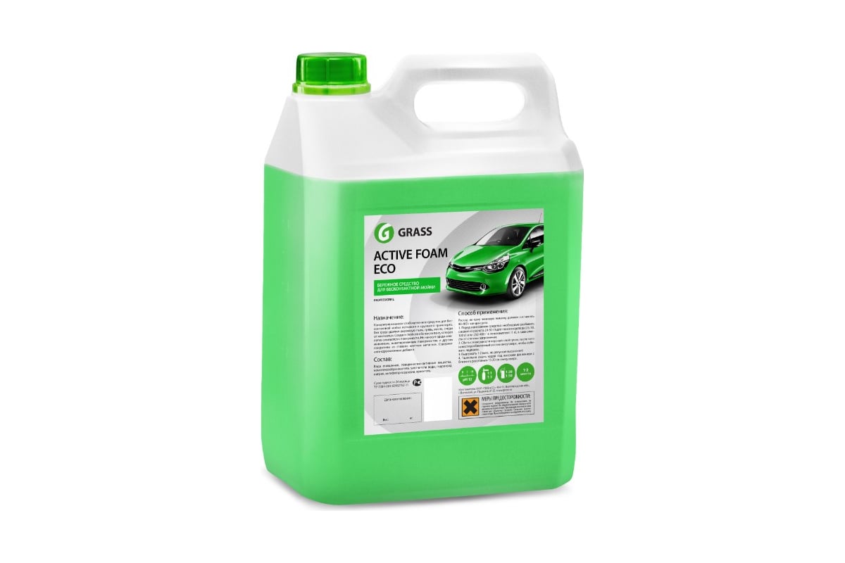 Активная пена Grass Active Foam Eco 5.8 кг 113101 - выгодная цена ...