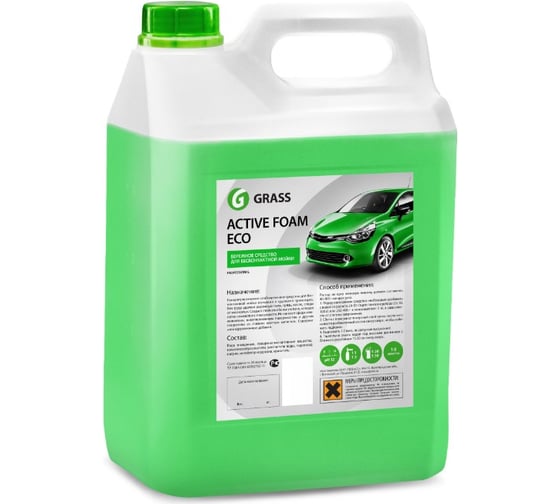 Активная пена Grass Active Foam Eco 5.8 кг 113101