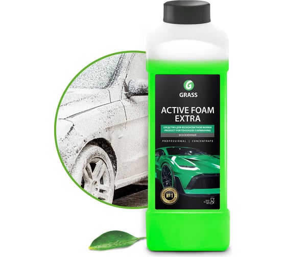 Активная пена Grass Active Foam Extra 1 л 700101