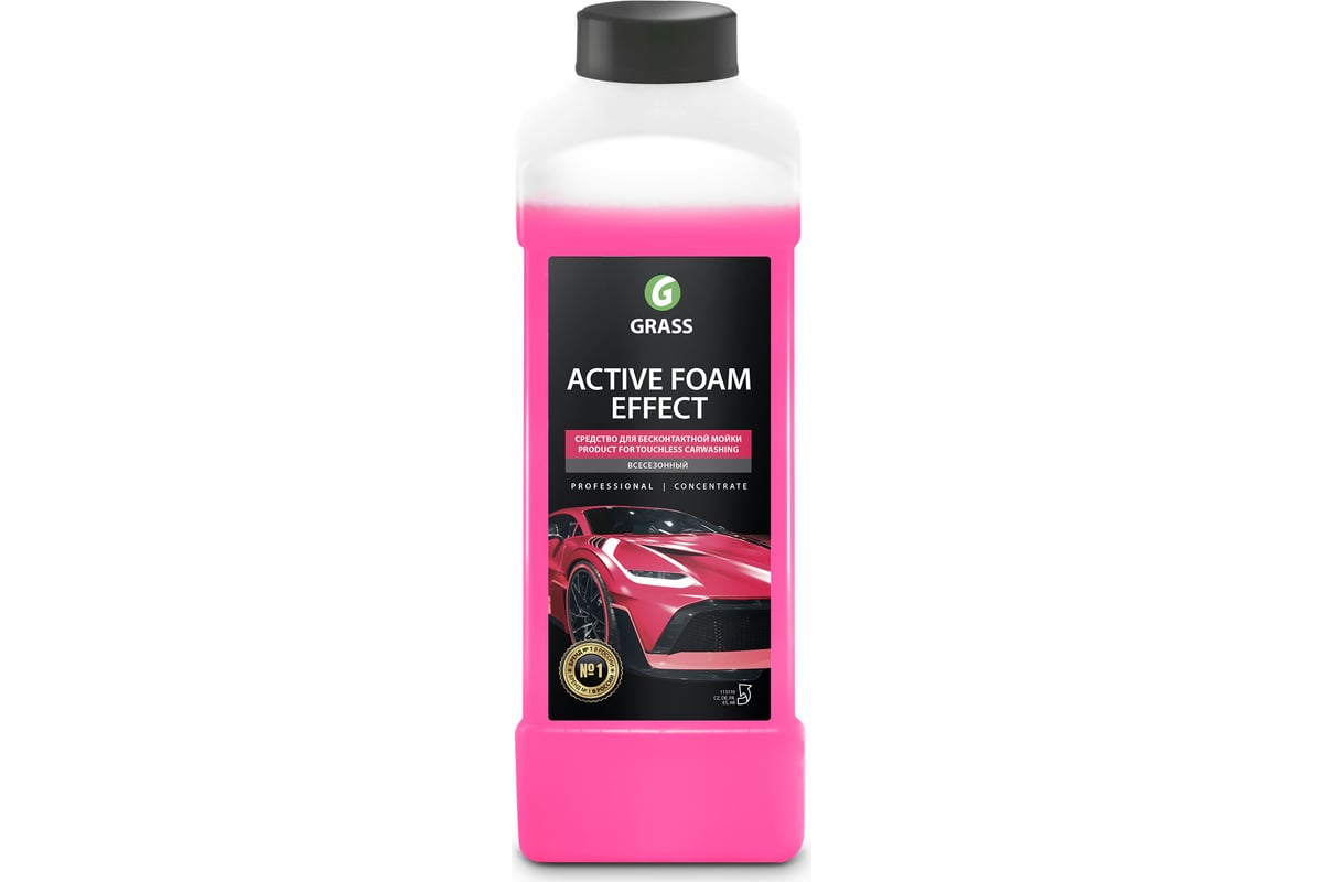 Автошампунь для бесконтактной мойки Active Foam Effect 1 л Grass 113110