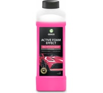 Автошампунь для бесконтактной мойки Active Foam Effect 1 л Grass 113110