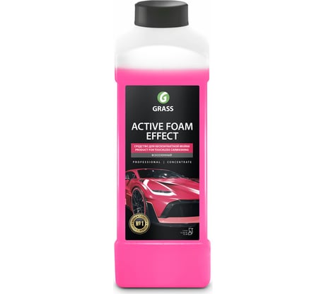 Автошампунь для бесконтактной мойки Active Foam Effect 1 л Grass 113110
