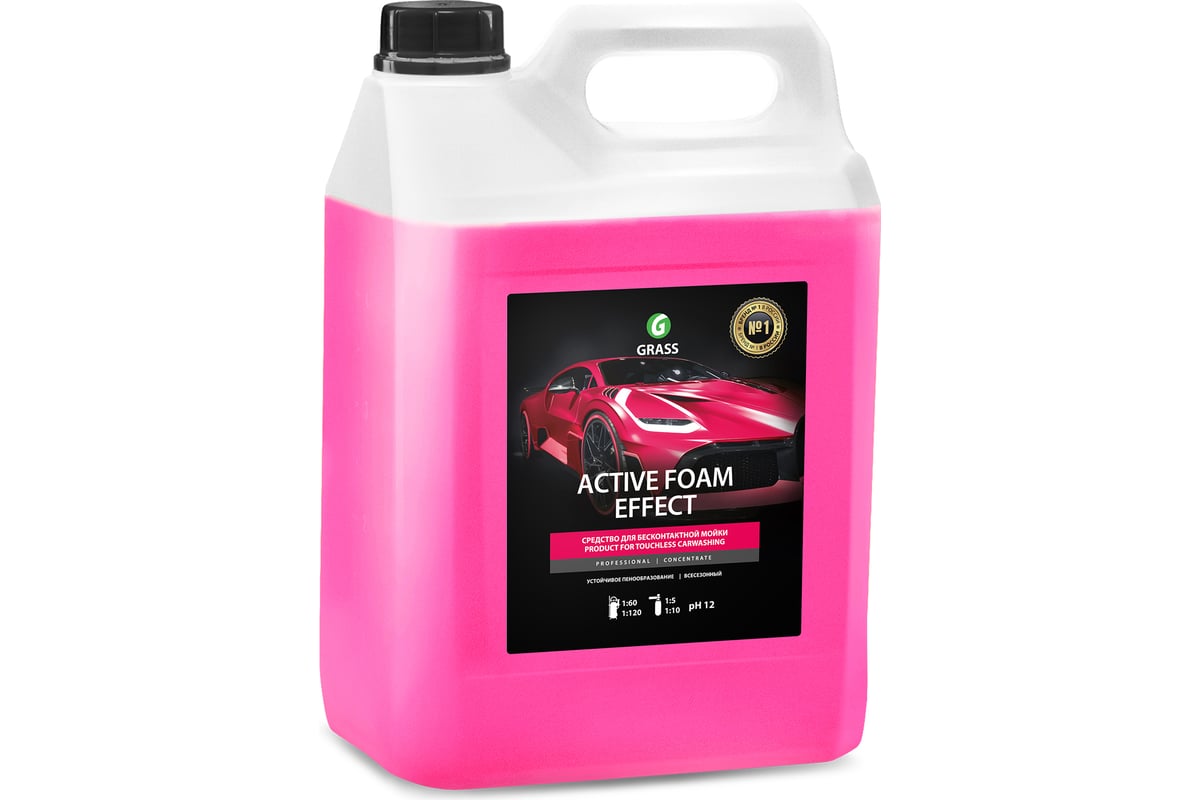 Автошампунь Active Foam Effect 6 кг Grass 113111 - выгодная цена, отзывы,  характеристики, фото - купить в Москве и РФ