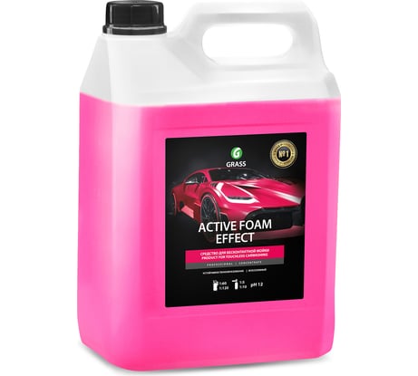 Автошампунь Active Foam Effect 6 кг Grass 113111