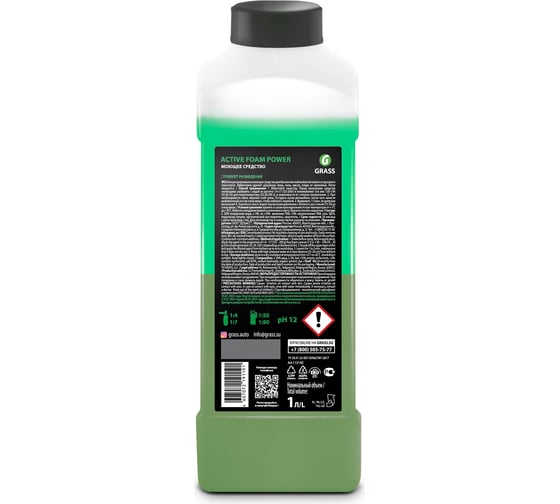 Активная пена для грузовиков и легковых а/м Grass Active Foam Power 1 л 113140