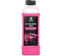 Автошампунь Active Foam Pink 1 л Grass 113120