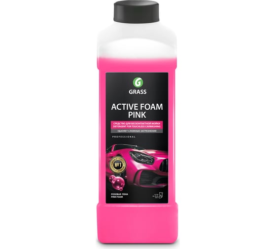 Автошампунь Active Foam Pink 1 л Grass 113120 1