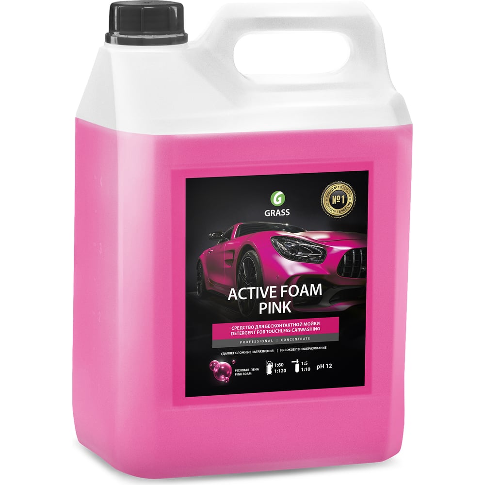 Автошампунь Active Foam Pink 6 кг Grass 113121 - выгодная цена, отзывы,  характеристики, фото - купить в Москве и РФ