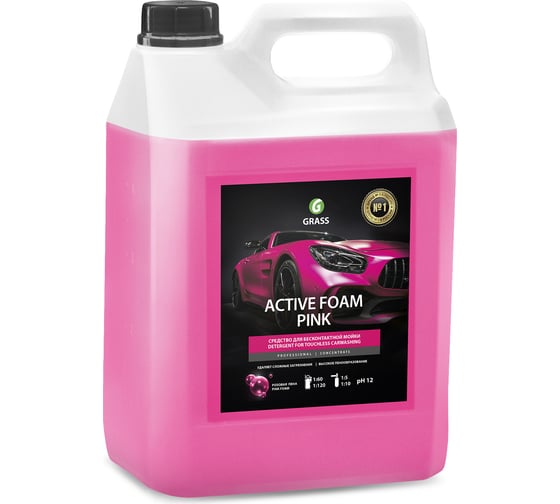 Grass автошампунь active foam pink 6 кг