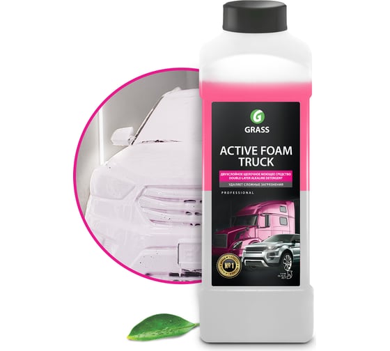 Активная пена для грузовиков Grass Active Foam Truck 1 л 113190