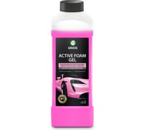 Активная пена супер-концентрат Grass Active Foam GEL 1 л 113150