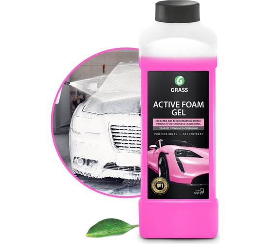 Активная пена супер-концентрат Grass Active Foam GEL 1 л 113150