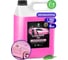 Автошампунь для бесконтактной мойки Active Foam GEL 6 кг Grass 113151 3