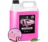 Автошампунь для бесконтактной мойки Active Foam GEL 6 кг Grass 113151 5
