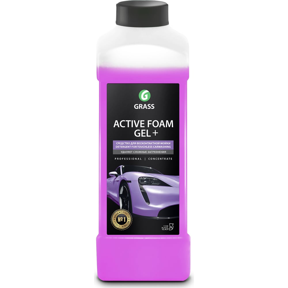 Активная пена Grass Active Foam GEL+ 1л 113180 - выгодная цена, отзывы,  характеристики, 1 видео, фото - купить в Москве и РФ