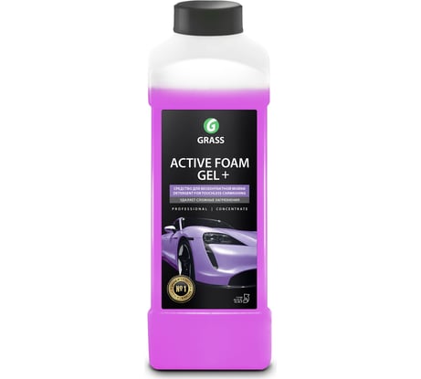 Активная пена Grass Active Foam GEL+ 1л 113180